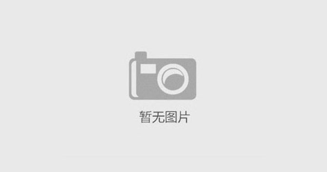 為中安科股份投票，參評(píng)“安防十大品牌”