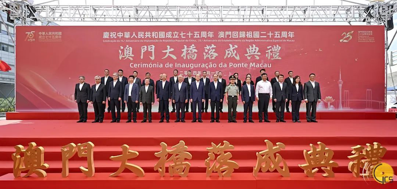 獻禮國慶！澳門大橋通車，中安科子公司澳門衛(wèi)安全力護航