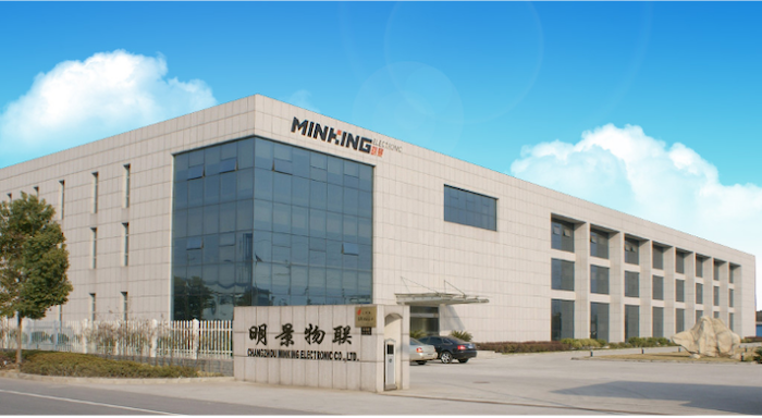 首次中標南方電網項目，中安科子公司常州明景再創(chuàng)佳績